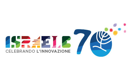  Israele: Paese ospite 2018 